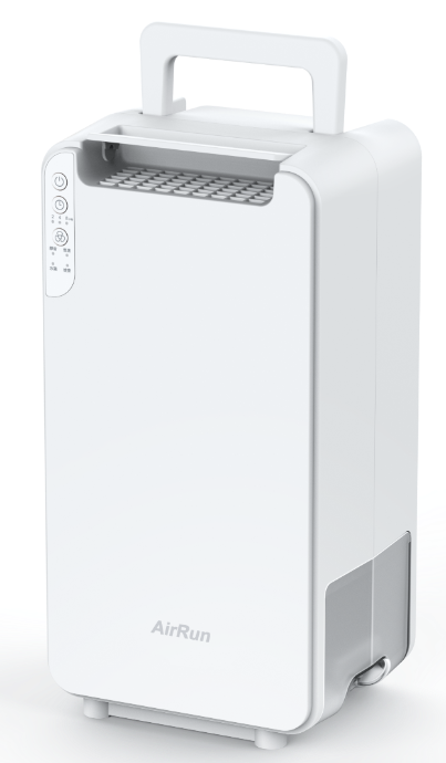AirRun DDS 除濕機