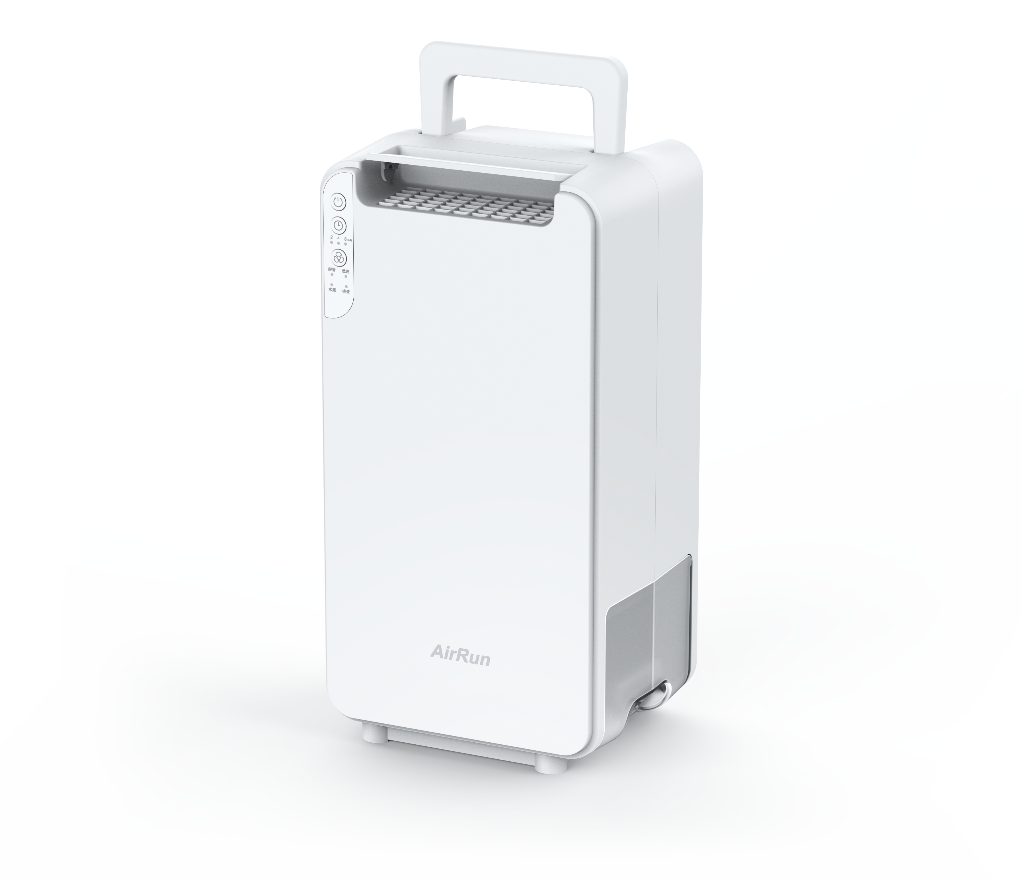 AirRun DDS 除濕機
