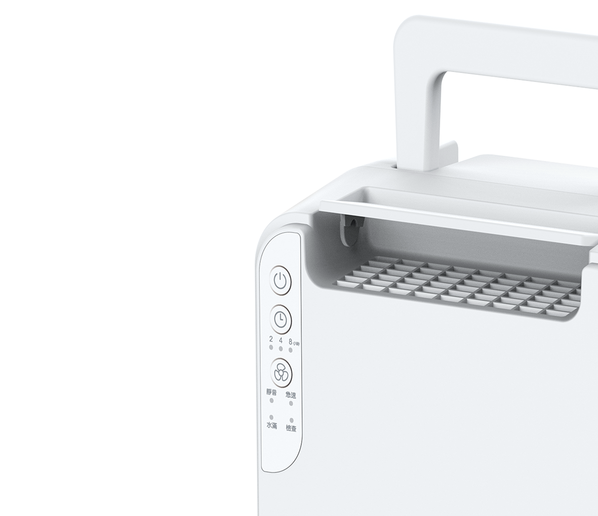 AirRun DDS 控制面板