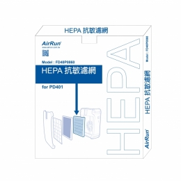 Air-Purifier-HEPA Filters-for-PD401